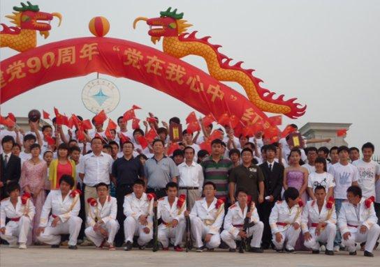 长春分局丨开展违法违规行为集中治理行动